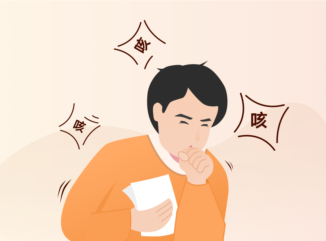秋冬季常见疾病及预防
